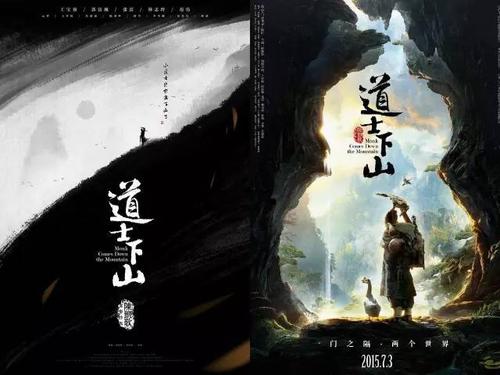 香港驾照换新州驾照